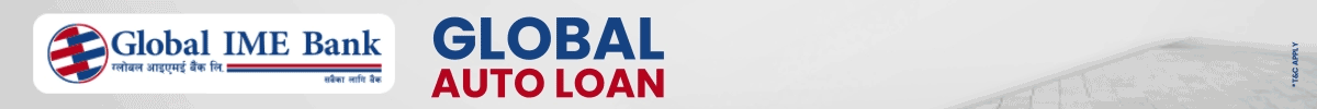 global ime bank