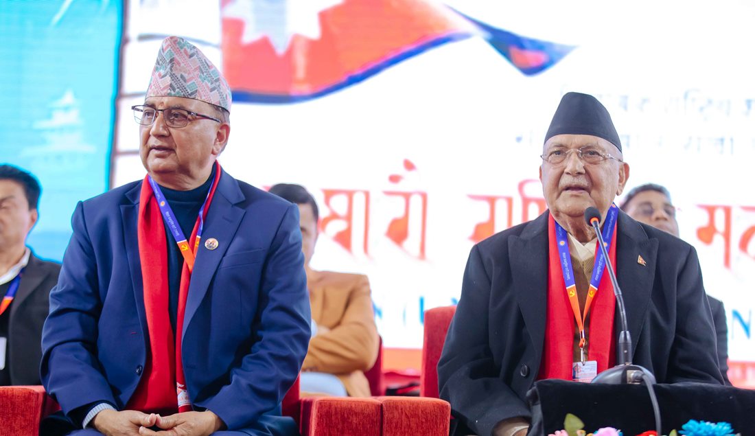 एमाले महाधिवेशनः कुन पदमा कसले दिए उम्मेदवारी (सुचीसहित)