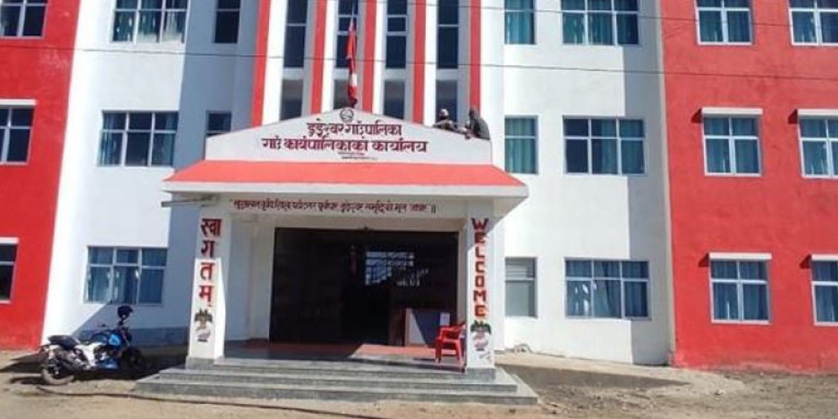 डुंगेश्वर गाउँपालिकाका लेखा अधिकृत कार्कीविरुद्ध विशेष अदालतमा आरोपपत्र दायर