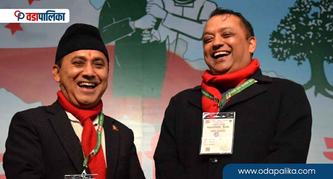 कांग्रेस महामन्त्री विश्वप्रकाश शर्माले विशेष महाधिवेशनमा पेश गरेको राजनीतिक प्रस्तावमा के छ ? (पूर्णपाठ)