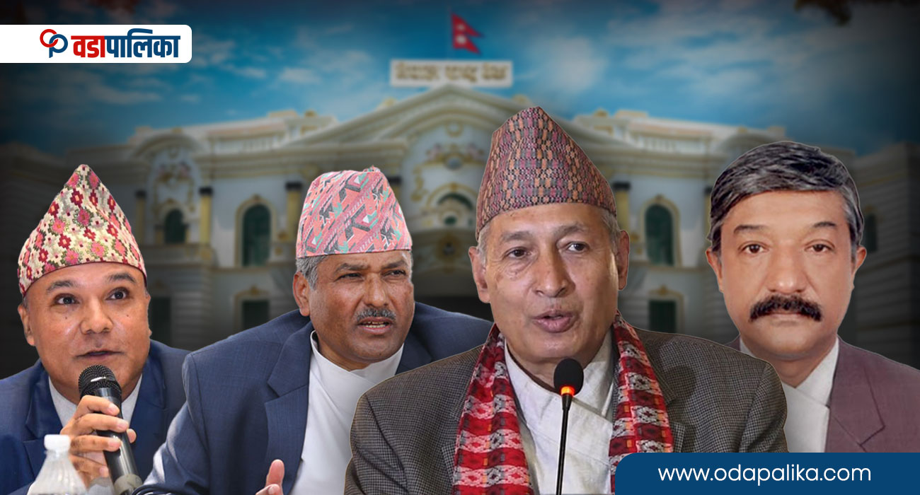 राष्ट्र बैंकमा पेन्सन विभेदः बीरविक्रमले नपाएको बमबहादुरले कसरी पाए ?