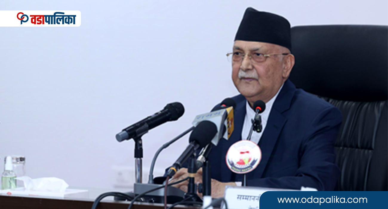 एमालेको चुनावी घोषणापत्रः तत्काल गर्ने ११ काम, ५ आधारभूत काम र २५ सङ्कल्प