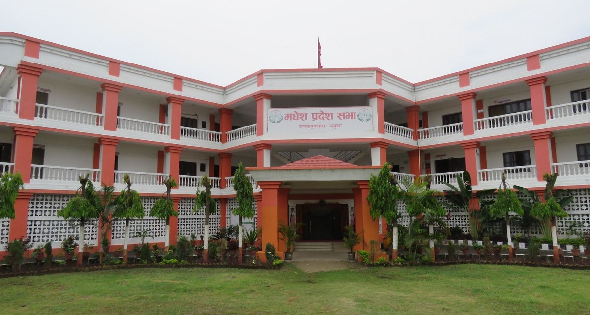 मधेशका पाँच सांसद पदमुक्त 