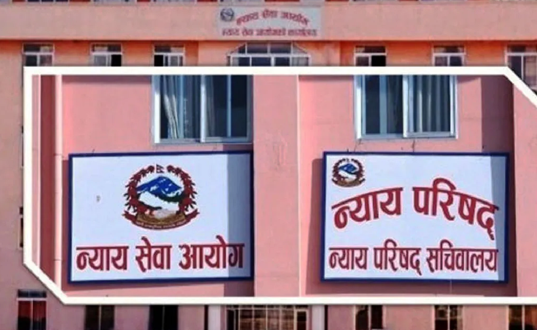 १० न्यायाधीशको सरुवा, २० को पदस्थापन (सूचीसहित)