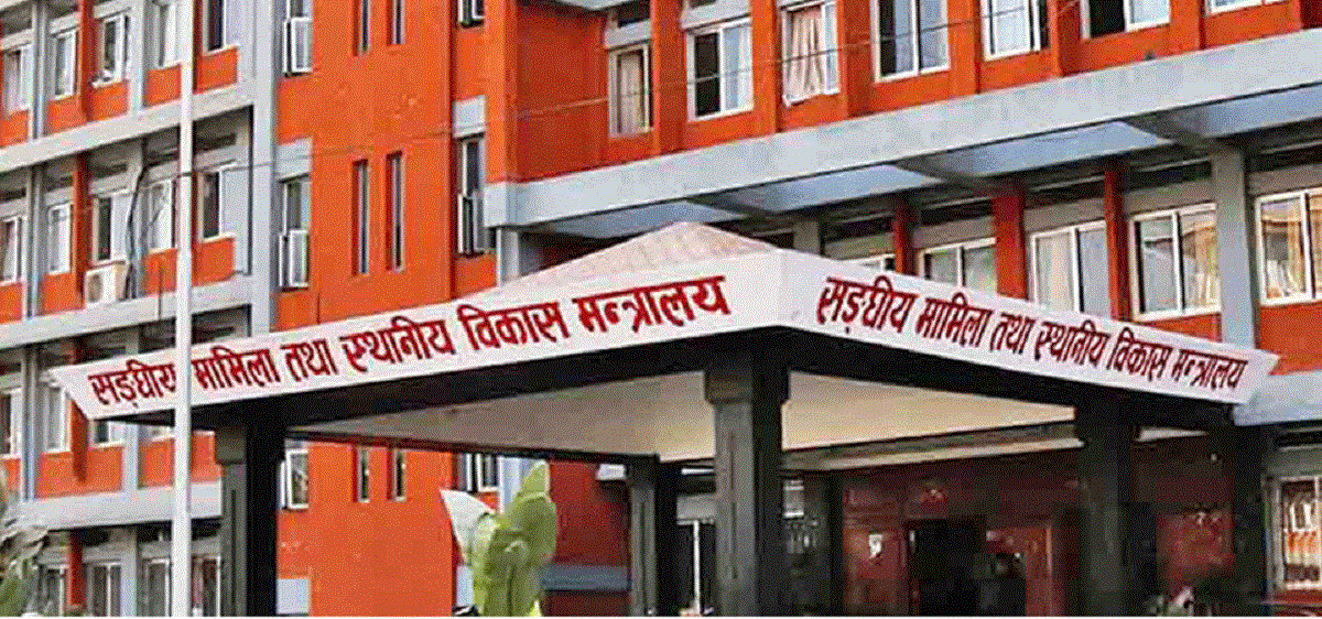 ९ पालिकाको प्रशासकीय अधिकृत परिवर्तन (सूचीसहित)