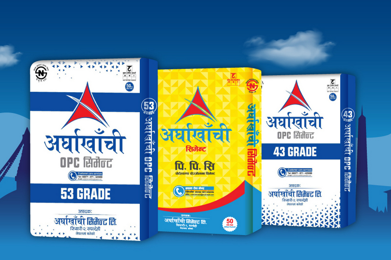 अर्घाखाँची सिमेन्टलाई दुई लाख जरिवाना