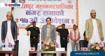 भरतपुर महानगरले बजेटको आकार १ अर्बले घटायो, कुन वडाले कति पाए ?