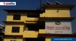 बिर्तामोड नगरपालिकाको किसानमैत्री कामः ९५ कृषकलाई दियो चापकटर र काउम्याट