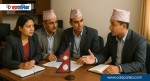 कर्मचारी कल्याणकारी कोषबाट घरजग्गा किन्न र व्यवसाय गर्न परिवारले पनि ऋण पाउने