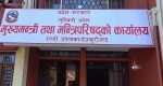 अस्पष्ट कानुन बनाएपछि स्थानीय तहलाई चिठी लेखेरै कानुन बुझाउँदैछ लुम्बिनी सरकार  