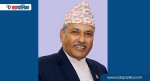 सर्वाेच्चले ब्युँताइदियो राष्ट्र बैंक संचालक समितिले फेल गरेको महाप्रसादको प्रस्ताव