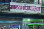 मालिका गाउँपालिकाले यान्त्रिकरणको लागि ६० प्रतिशत अनुदान दिने, मागियो आवेदन