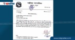 सिंहदरबारलाई पाख्रिबासका मेयरको पत्रः हाकिम नभएर गाईभैसी ब्याउन फरक पर्दैन, दिनै बेग्लै प्रमुख प्रशासकीय अधिकृत पठाए हुन्छ