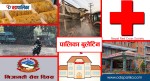 भवन बनाउदै डिलासैनी, संरचना भत्काउदै जीतपुरसिमरा, तपाईंको पालिकाको यस्तो छ समाचार