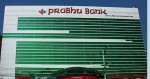 प्रभु बैंकमा सिआइबीको छापाः अनुसन्धानका लागि कि आइजिपी बन्न स्टन्ट ?