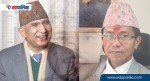 शरद ओझामाथि छानविनकाे अन्तर्यः प्रेम राईले यसरी जोगाइदिए विष्णु पौडेल र डा. शिवराज अधिकारीलाई