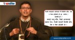 यदि भिसी नपाएर डा. रामेश अमेरिका गएका हुन् भने...