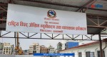 स्थानीय तहसँग मिलेर भोटेकोशी बाढी प्रभावितका लागि अस्थायी आवास बनाइने