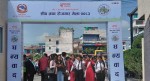 इटहरीमा सुरू भयो रोजगार मेला, युवालाई रोजगारीका अवसरसँग जोड्ने
