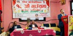 सोरु गाउँपालिकाको बजेट ५७ करोड, एकल पुरुषलाई भत्तादेखि स्वयंसेविकालाई मोवाइलसम्म  