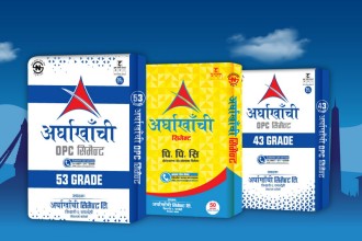 अर्घाखाँची सिमेन्टलाई दुई लाख जरिवाना