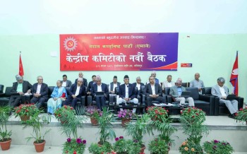 एमालेमा विद्याको च्याप्टर क्लोज, अर्को ५ वर्ष ओलीकै रजगज 