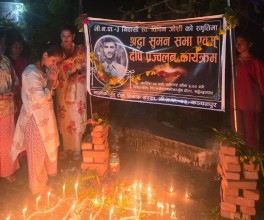 स्वर्गीय विपिन जोशीको सम्झनामा ‘विपिन चोक’