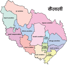 अपाङ्गता भएका बालबालिका लागि नीति बनाउँदै कैलालीका स्थानीय तह