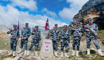 सशस्त्र प्रहरी बल स्थापनाको २५ वर्ष पूरा