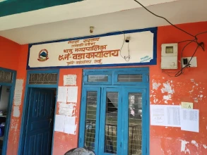 भानु नगरपालिका वडा नम्बर ९ द्वारा ५० प्रतिशत अनुदानमा कृषि उपकरण वितरण