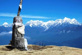 खिजिदेम्बा गाउँपालिकामा किन आउँदैछन् ६ देशका खेलाडी ?