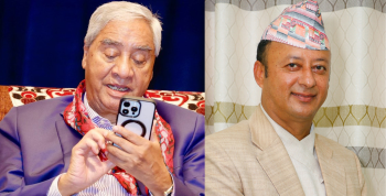 देउवा र खड्काको घरमा भेटिएको भनिएको जलेका नोटमाथि अनुसन्धान सुरु