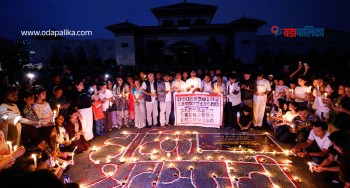 जेन–जी आन्दोलनको एक वर्ष पूरा : पुरानो संसद् भवन परिसरमा दीप प्रज्वलन