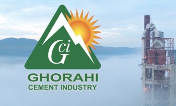 घोराही सिमेन्टले घोषणा गर्‍यो लाभांश  