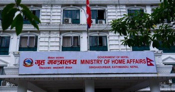 गृहले भन्यो: आन्दोलन होइन‚ वार्ता र संवादमार्फत समाधान खोजौं 