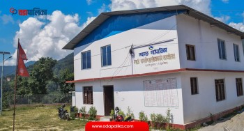 म्यागङ गाउँपालिकाद्वारा असार १५ भित्र भुक्तानी लिन अनुरोध