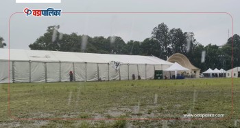 वर्षाका कारण कांग्रेसको बन्द सत्र प्रभावित