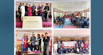 एनआईसी एशिया बैंकद्वारा चाँगुनारायणको सरस्वती माध्यमिक विद्यालयमा स्मार्ट बोर्ड सहयोग