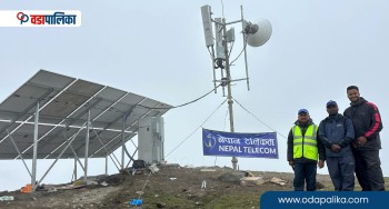 बडीमालिका क्षेत्रमा पुग्यो टेलिफोन र इन्टरनेट सेवा, सञ्चारमन्त्रीले गरे भर्चुअल उद्घाटन