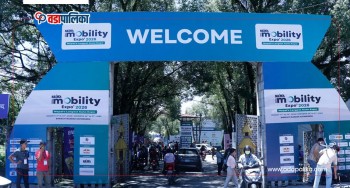 भृकुटीमण्डपमा सुरु भयो ‘नाइमा मोबिलिटी एक्स्पो’
