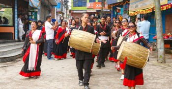 आजदेखि  नेपाल संवत् ११४६ प्रारम्भ