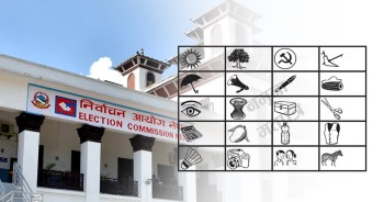 विभिन्न जिल्लाको मतपत्रको नमूना सार्वजनिक