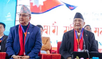 एमाले महाधिवेशनः कुन पदमा कसले दिए उम्मेदवारी (सुचीसहित)