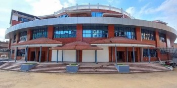 विभागको अनुरोधः अत्यावश्यक भएमात्र राहदानीका लागि आवेदन दिनु