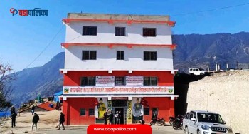रास्कोट नगरपालिकामा एकीकृत पाठ्यक्रम सम्बन्धी कस्टमाइज्ड तालिम हुँदै