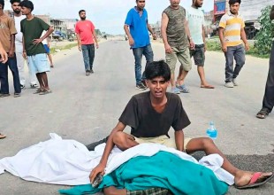 सिराहामा गोली लागेर ज्यान गुमाएका गणेश यादवको परिवारसँग गृहमन्त्रीले गरे ७ बुँदे सम्झाैता