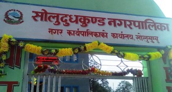 पहिरोका कारण सोलुखुम्बुमा दुई वडा कार्यालय जोखिममा, ११ परिवार विस्थापित