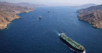 ऊर्जा स्थलमा आक्रमण गरिए होर्मुज स्ट्रेट पूरै बन्द गर्ने इरानको चेतावनी