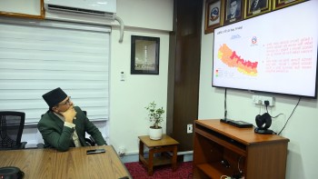 अर्थमन्त्री वाग्लेले यो साताको मौसमको खतराबारे जानकारी लिए