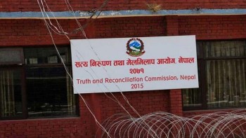 आयोगले वडातहसम्ममा माग्यो द्धन्द्धकालका जर्वजस्ती करणी र यौनहिंसाको उजुरी